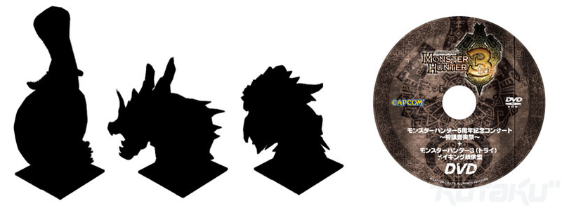 Illustration for article titled Japan Will Surely Enjoy This Limited Edition Monster Hunter Bundle